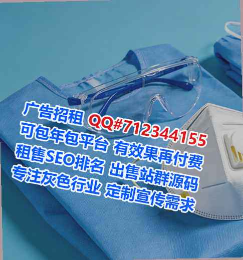 城厢助孕钢结构事务所